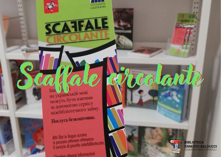 Scaffale circolante